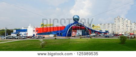 GOMEL BELARUS - APRIL 14 2016: Hypermarket Euroopt on the street Khatayevich Gomel Belarus