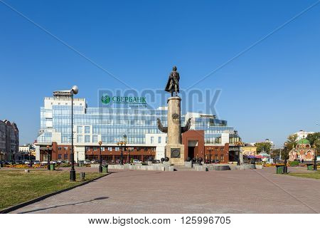 Lipetsk, Russia - September 18, 2014: Monument to Peter the Great is one of the main attractions of the city of Lipetsk