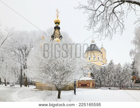 Gomel, Belarus - January 23, 2018: Peter And Paul Cathedral In The City Park In Icy Frost.