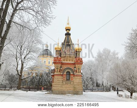 Gomel, Belarus - January 23, 2018: Shrine At The Cathedral Of Peter And Paul In The City Park In Icy