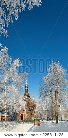 Gomel, Belarus - January 23, 2018: Shrine At The Cathedral Of Peter And Paul In The City Park In Icy