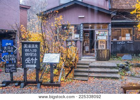 Akita,tohoku,japan - October 22,2017 : The Reception House Of Nyuto Onsen Kuroyu Hot Springs In Akit