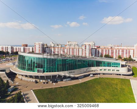 Ufa, Bashkiria, Russia - May 28, 2019: Congress Hall Of The City Of Ufa In The Evening.