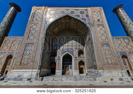 Registan - Samarkand, Uzbekistan