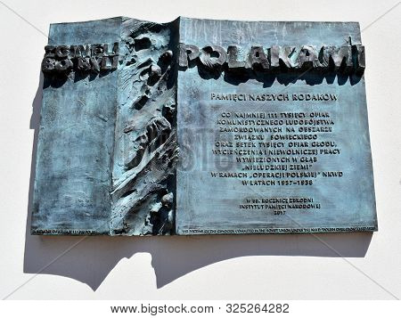 Krakow/poland-june 3, 2019:  A Sculpture On A Wall In Krakow In Memory The Victims Of The Genocide C