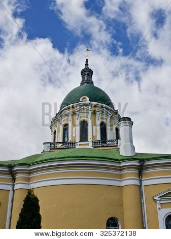 Ancient Architectural Complex Fortress Zaraisk Kremlin, Russia