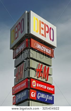 April 8, 2017 Nizhny Tagil, Sverdlovsk Region, Russia. Advertising Board With The Logos Depo, Burger