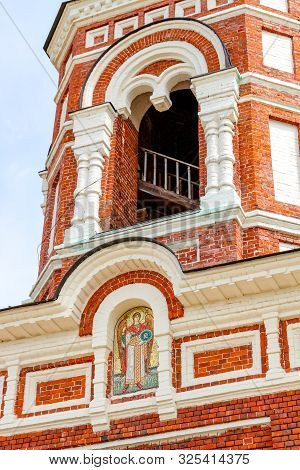 Belfry Of The Church Of The Archangel Michael In 1774 In The Village Of Krasnoye, Borovsky District,