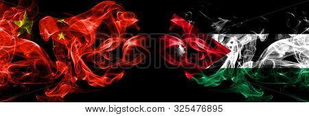 China Vs Jordan, Jordanian Smoke Flags Placed Side By Side. Thick Colored Silky Smoke Flags Of Chine