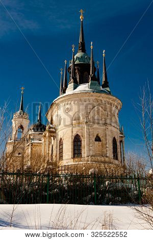 Orthodox Church Vladimir Icon Mother God Of Bykovo, Ramensky, Moscow Region, Russia