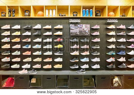 MOSCOW, RUSSIA - CIRCA MAY, 2019: interior shot of a Reebok store in Moscow.