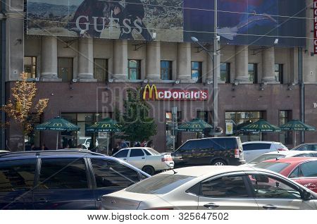Kharkov, Ukraine - August 24, 2019: Mcdonalds Restaurant In Pavlovskaya Square 6. Mcdonalds Is An Am