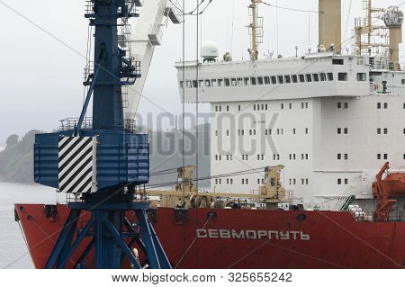 Sevmorput - Russian Nuclear-powered Icebreaking Lighter Aboard Ship Carrier, Container Ship Anchored