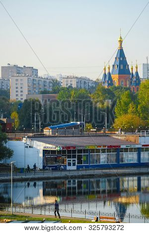 Moscow, Russia - September, 10, 2019: landscape with a picture of a pond in a park in the Chertanovo microdistrict in Moscow