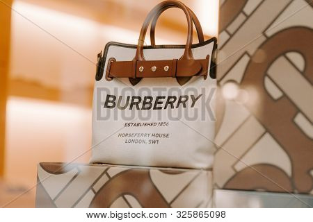 Burberry  London Store Boutique Display Window. Signboard Logo Brend Sign And Showcase Window Of Bur