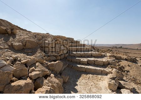 Steps Leading To The Remains Of Residential Buildings Near To The Nabataean City Of Avdat, Located O
