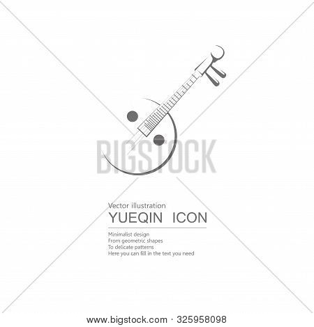 Vector Drawn Stringed Instrument. Isolated On White Background.