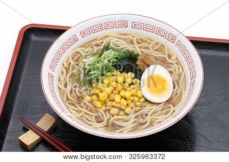 Japanese Soy Sauce Noodles In A Bowl On Black Tray