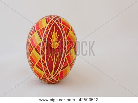 Ukrainian Easter egg