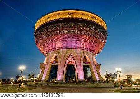 Kazan, Russia - June 18, 2021: Kazan Wedding Palace (family Center) At Night In Kazan, Tatarstan. It