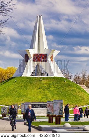 The Mound Of Immortality Is One Of The Symbols Of The City Of Bryansk On A Sunny Spring Day. Bryansk