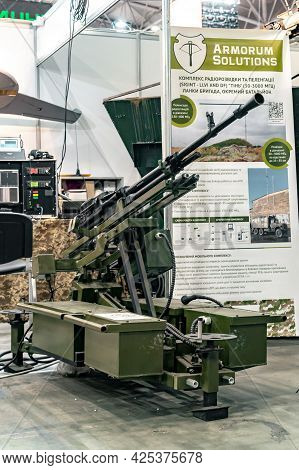 Combat Module. Combat Large-caliber Machine Gun Module With Remote Control At The International Exhi