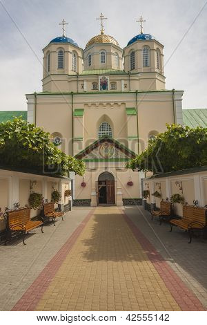 Front Of Monastery In Ostroh - Ukraine.