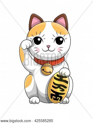 Cute Little Ginger And White Japanese Lucky Cat Maneki Neko With Big Pink Ears Wearing A Brass Bell 