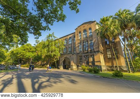 Taipei, Taiwan - Aug 8, 2018 : The Building Of National Taiwan University Against Blue Sky In Taipei