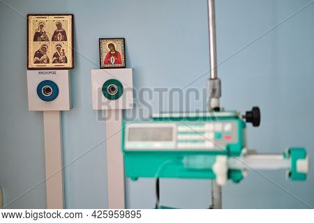 A Syringe Pump, A Dropper For Anesthesia And Drug Administration During Operations And Medical Proce
