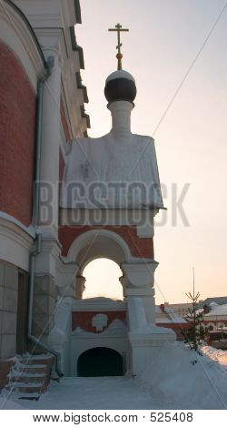 Katedra