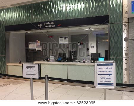 Oud Metha Metro Station in Dubai, UAE