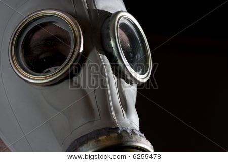 Противогаз опасность