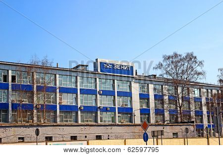 Krasnogorsk Factory Building 