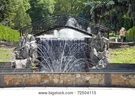 In The Municipal Park Of City Pyatigorsk