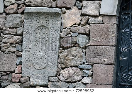The Carved Hachkar Embedded To The Wall Of Geghard Monastery, Armenia