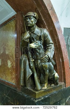 Sculpture At The Subway Station Revolution Square In Moscow. Russia