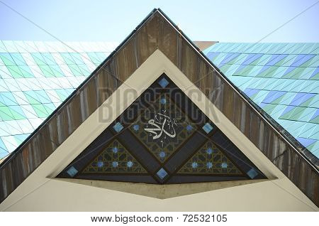 Window of The National Mosque of Malaysia a.k.a Masjid Negara