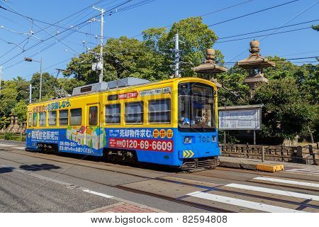 Hankai Tram in Osaka