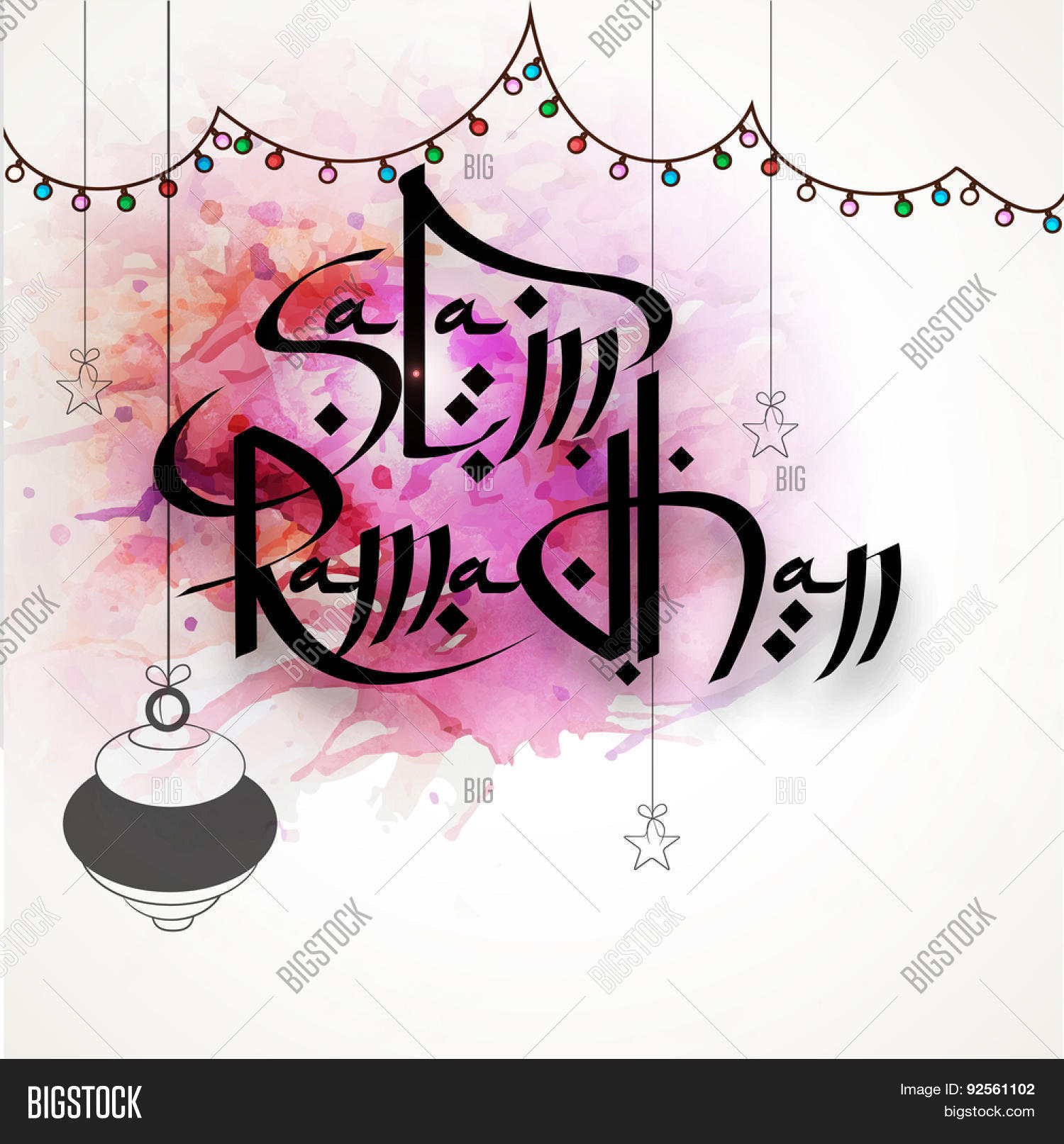 Stylish Text Salam Ramadhan Vector And Photo Bigstock