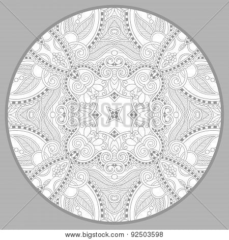 coloring book page for adults - zendala, joy to older children a