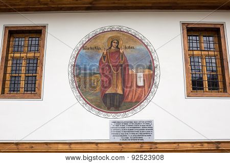 Wall Painting At The Old Church Of Sveti Nedelya In Plovdiv City, Bulgaria