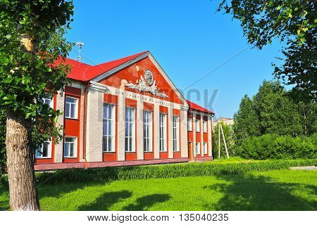 The town of Kargat Kargatskiy rayon Novosibirskaya oblast Siberia Russia - June 12 2016: the house of culture named after Maxim Gorky