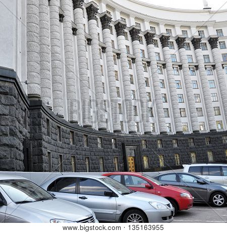 KYIV - UKRAINE - April 14 2016 Government House Ukraine - 10-storey skyscraper and most historic in the Kiev office building located on the street. Grushevskogo 12/2 listed building.