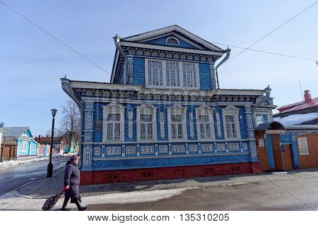Gorodets Russia. - March 10.2016. Samovar Museum on Street Quay Revolution. Gorodets. Nizhny Novgorod Region. Russia