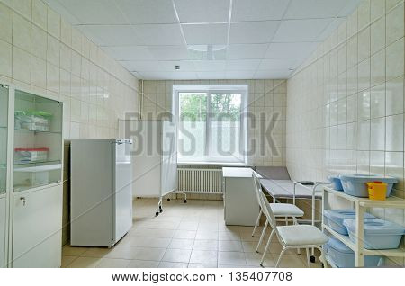 Star City Hospital Interior