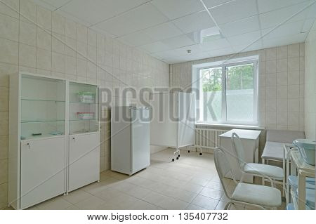 Star City Hospital Interior