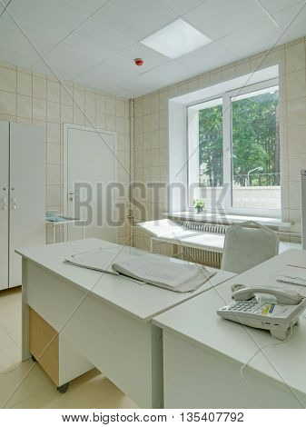 Star City Hospital Interior