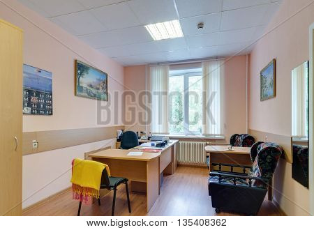 Star City Hospital Interior