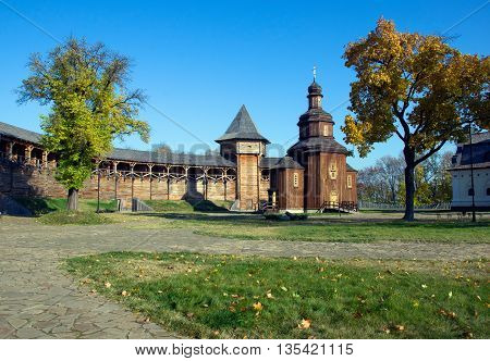 Citadel Fortress In Baturin, Ukraine
